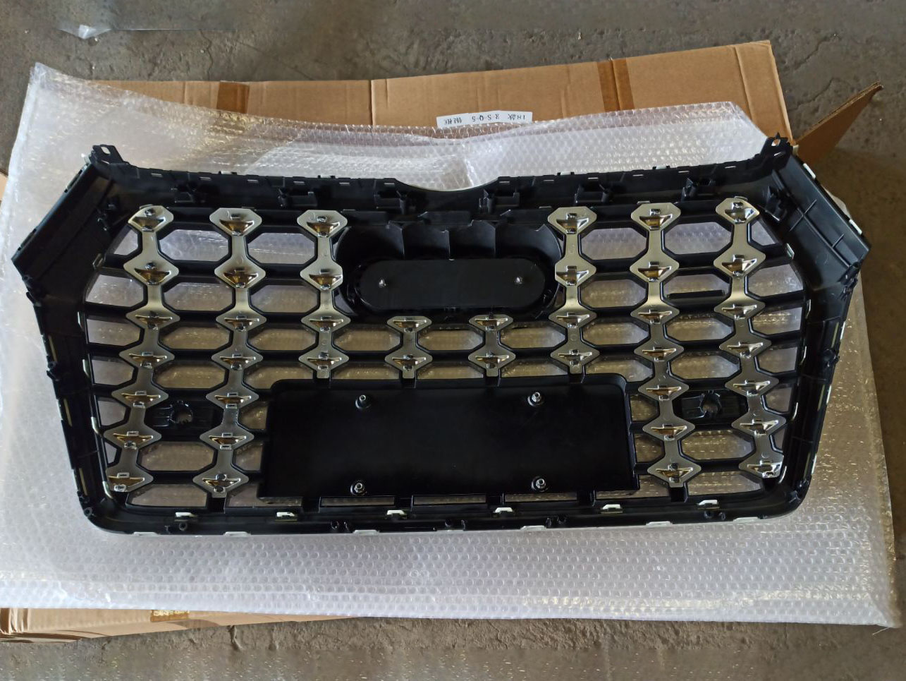 Audi Q5 FY 2016-2020 Front Grill, Honeycomb Grill, RSQ5 Silver Quattro Style